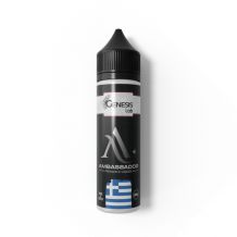 Ambassador - Genesis Lab Greece 120ml