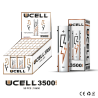 Ucell - Accu 18650 2500mAh 30A