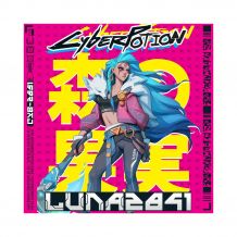 Cyber Potion - Luna 100ml