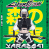 Cyber Potion - Yara 100ml